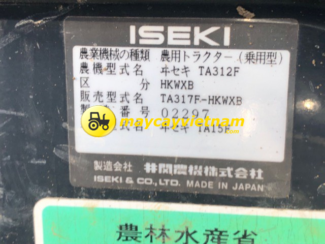 Máy cày ISEKI TA 312 - cabin - Hình ảnh 9