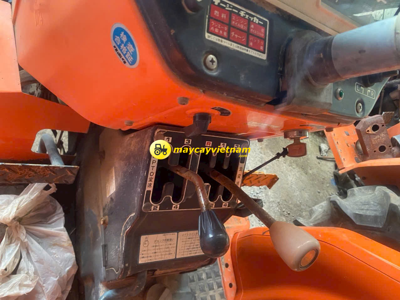Máy cày KUBOTA L2602 - Hình ảnh 4
