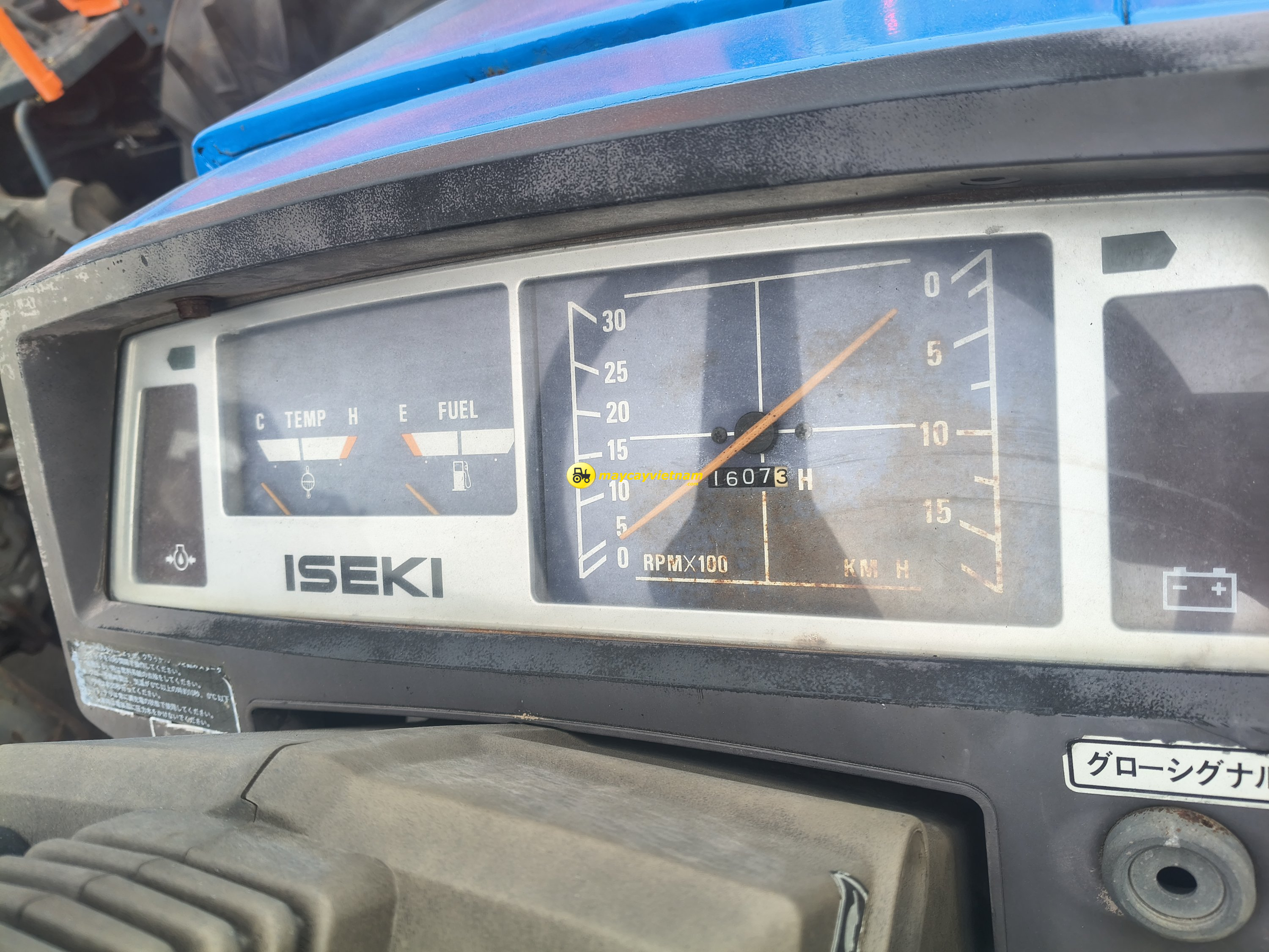 Máy cày ISEKI TU205F LandHope - Ảnh 2