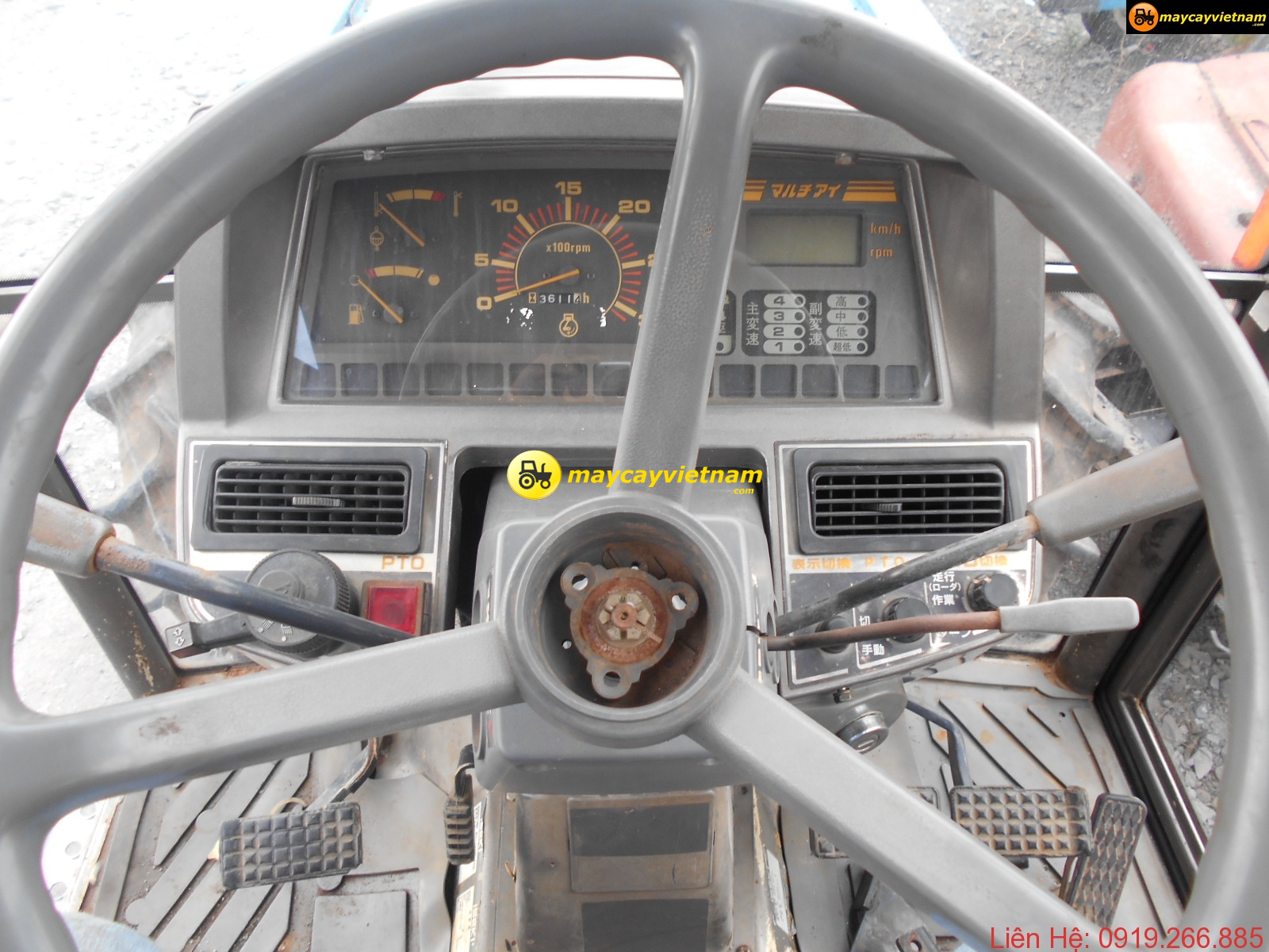 Máy cày ISEKI GEAS53 - Hình ảnh 4