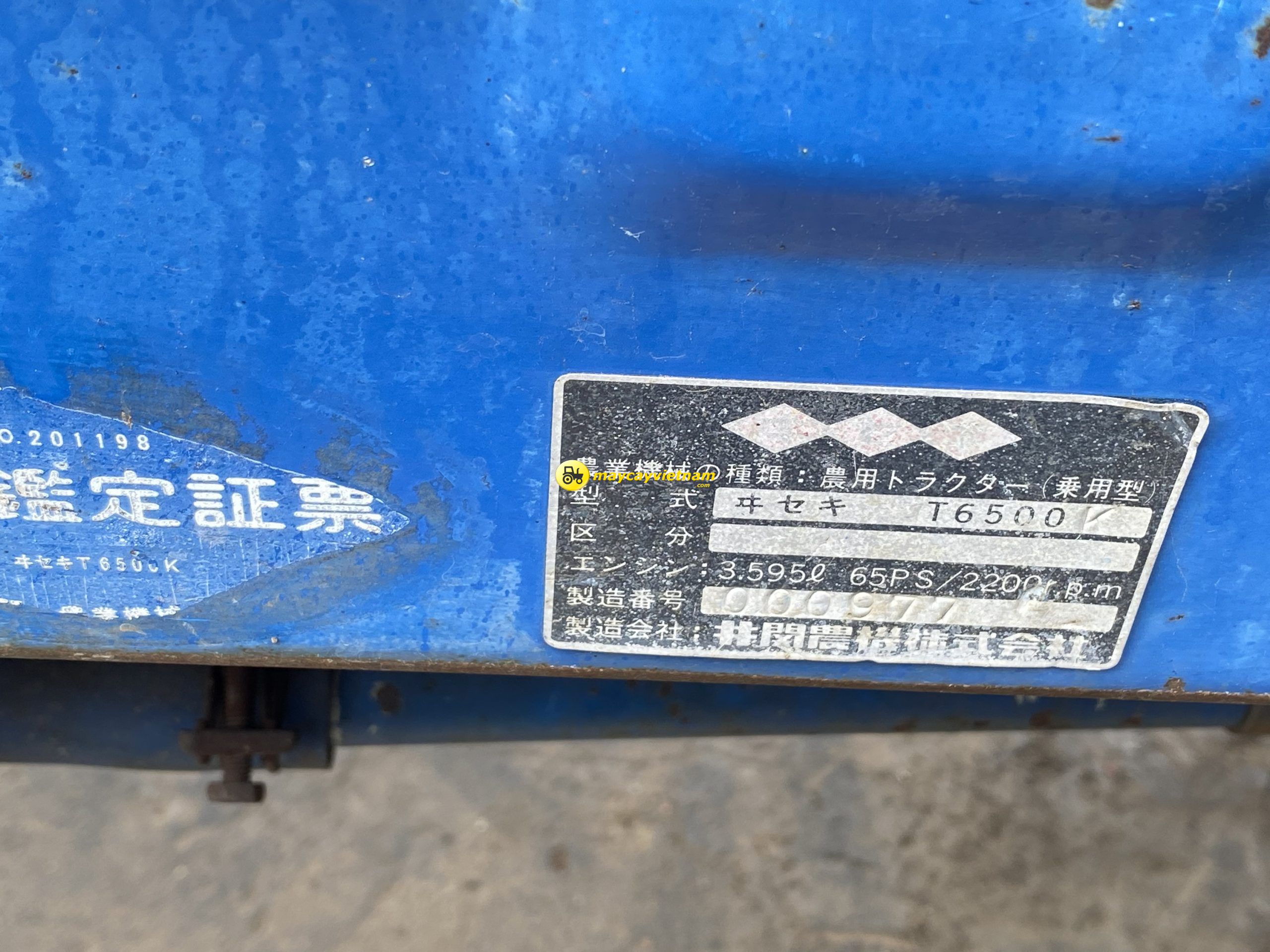 Máy cày ISEKI T6500 2 cầu - Hình ảnh 4