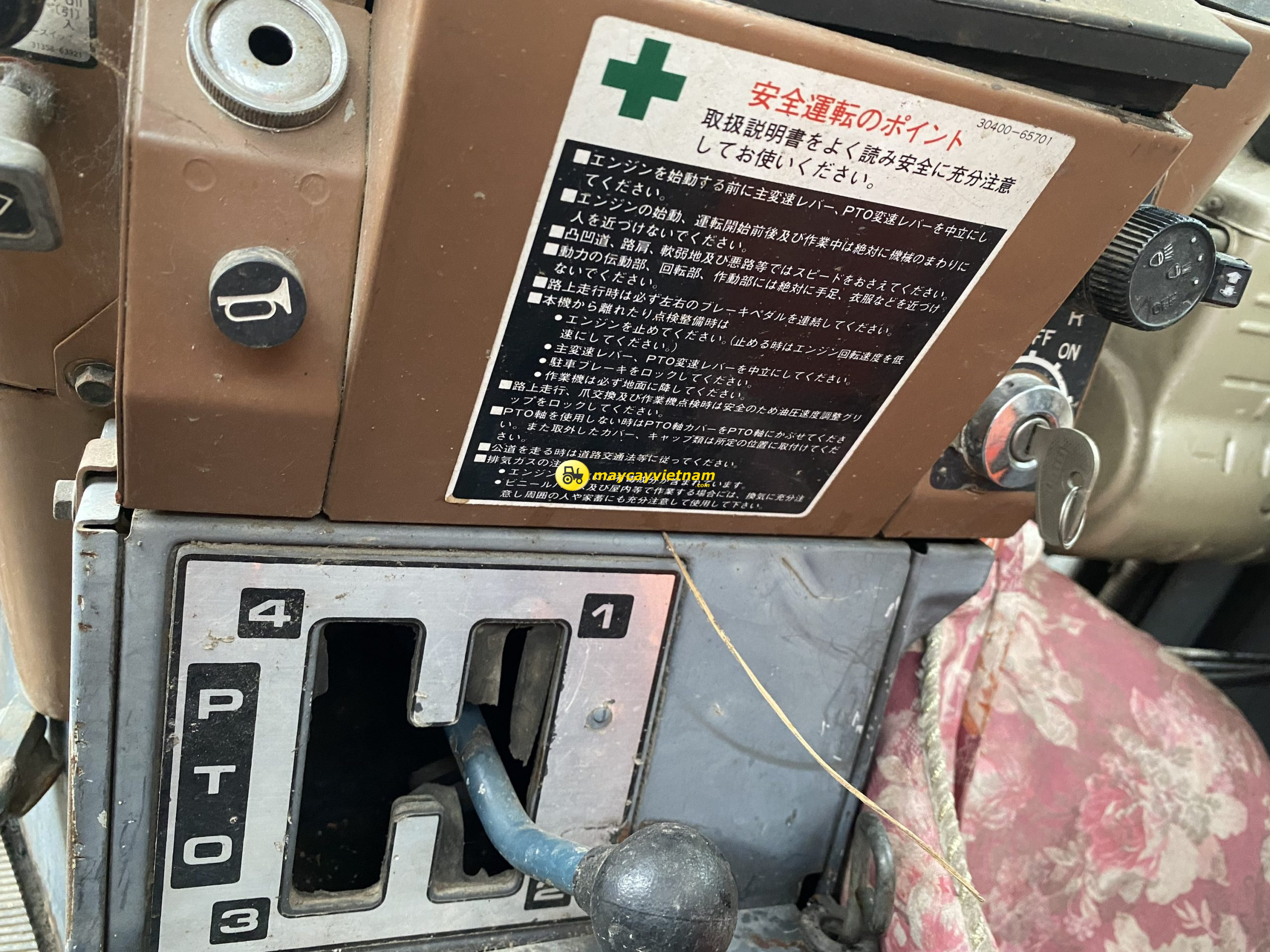 Máy Cày KUBOTA L1-285 Trợ lực cabin - Hình ảnh 4