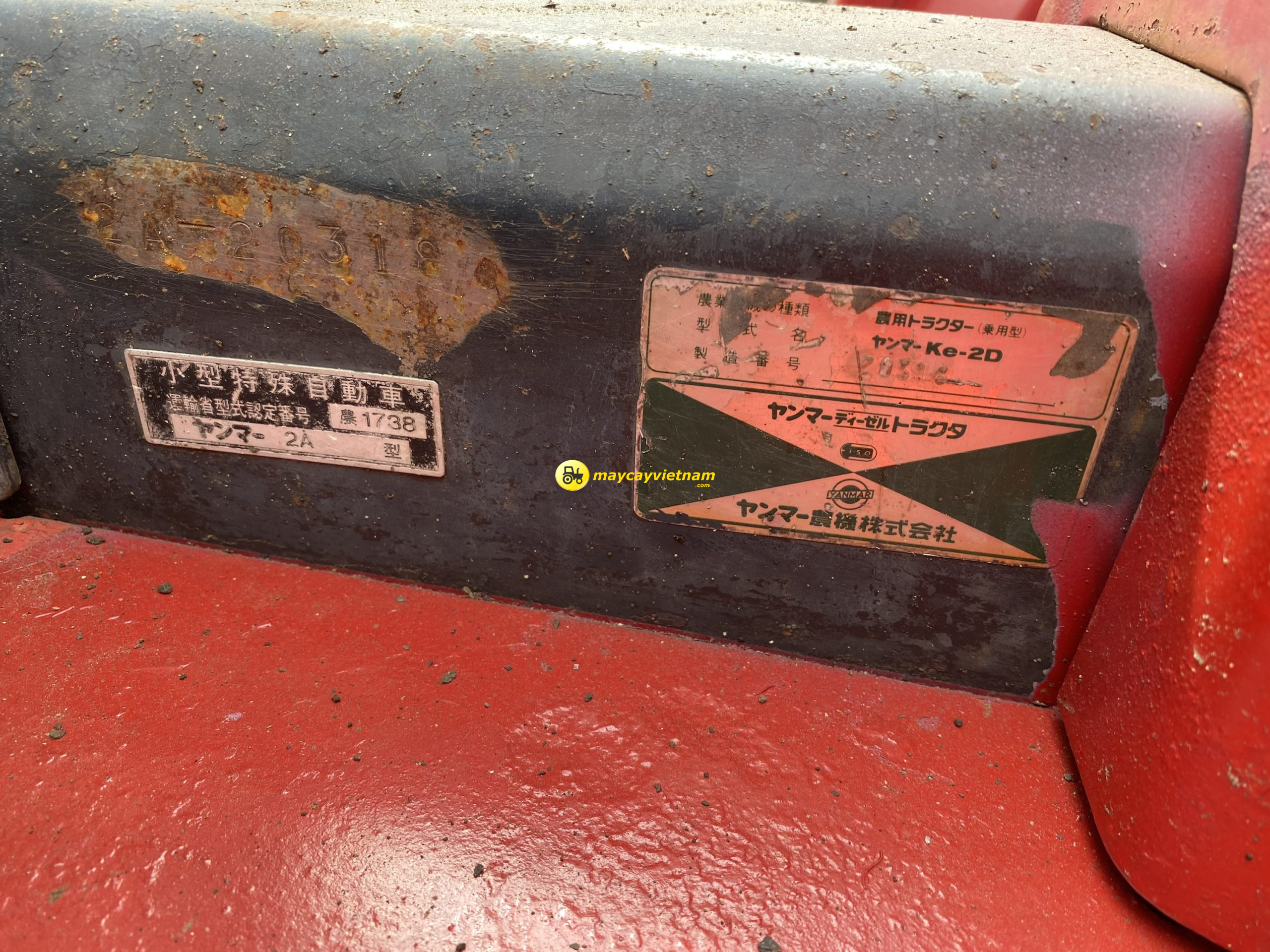 Máy cày Yanmar F5 - Hình ảnh 5