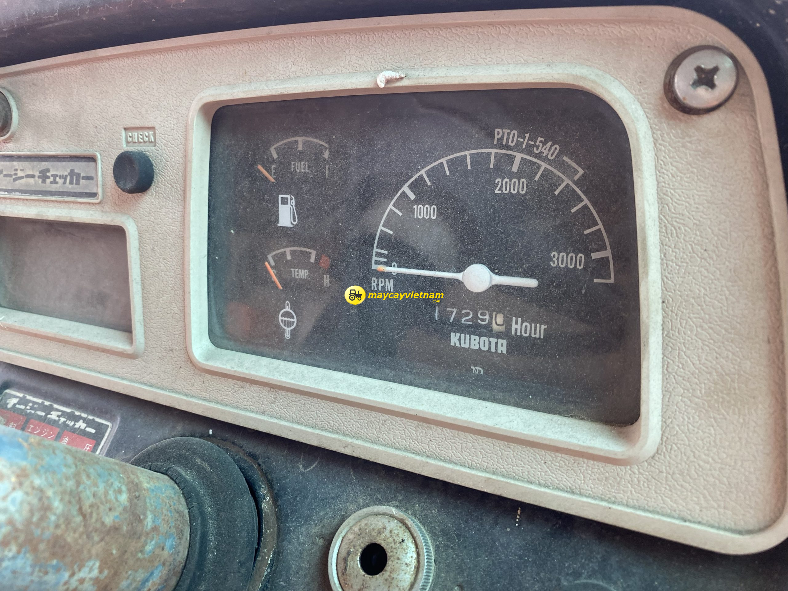 Máy cày KUBOTA L2402DT - Hình ảnh 6