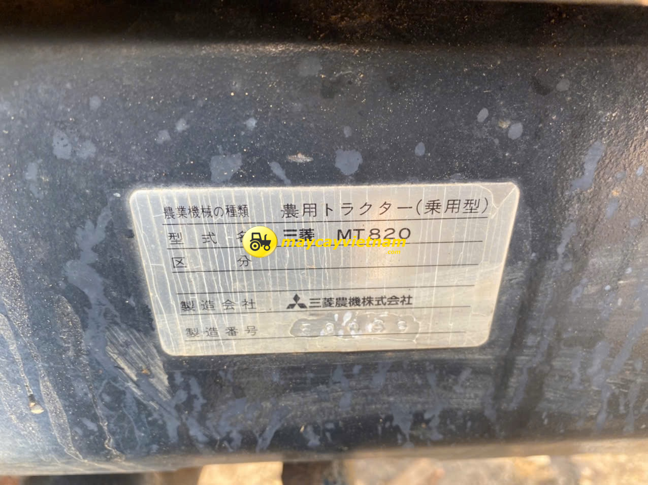 Mitsubishi MT820 cabin - Hình ảnh 4