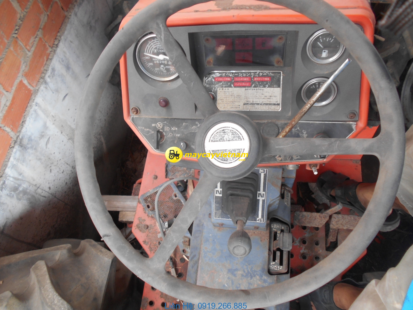 Máy cày HINOMOTO E2804 - Hình ảnh 7